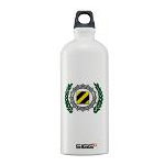 HLUoC Sigg Water Bottle 0.6L - $25